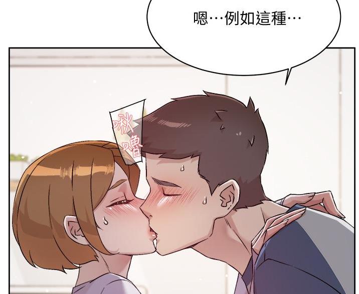 第103话30