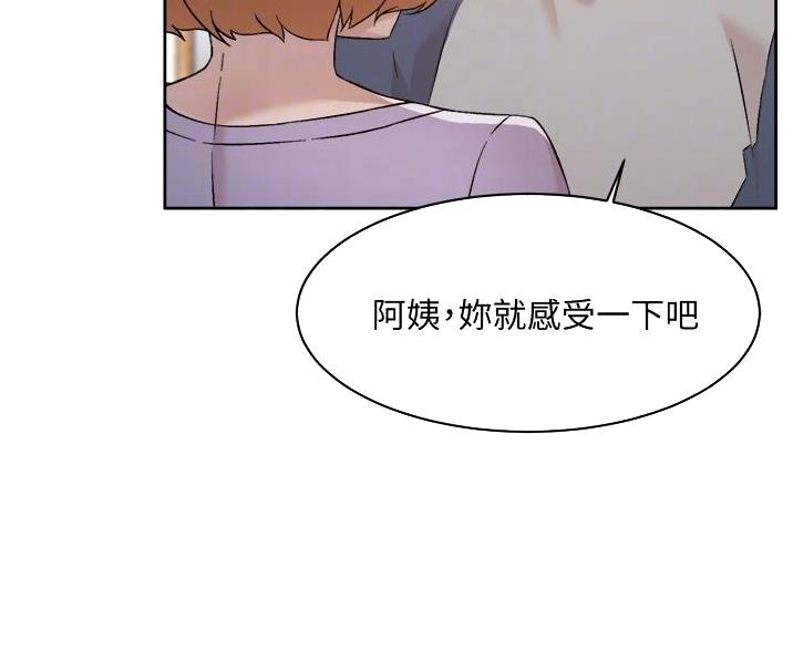 第103话35