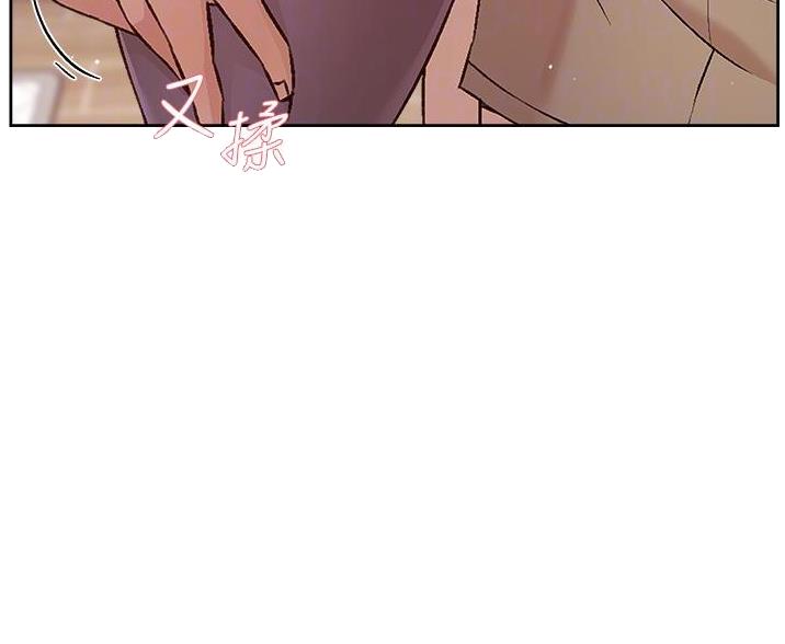 第103话43