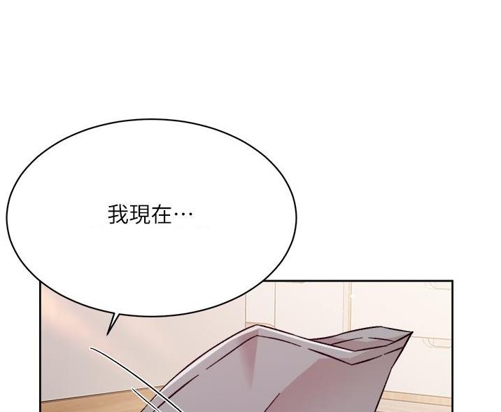 第103话51