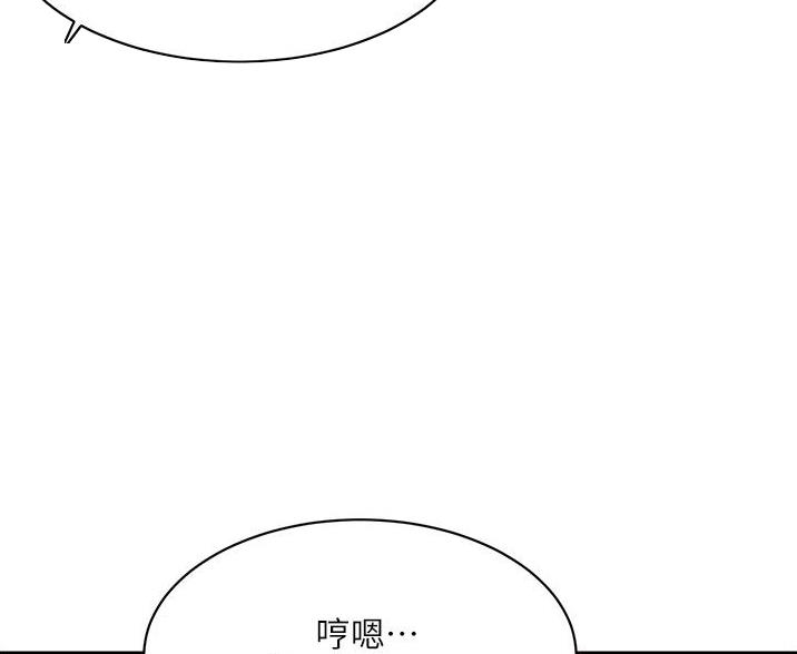 第103话66