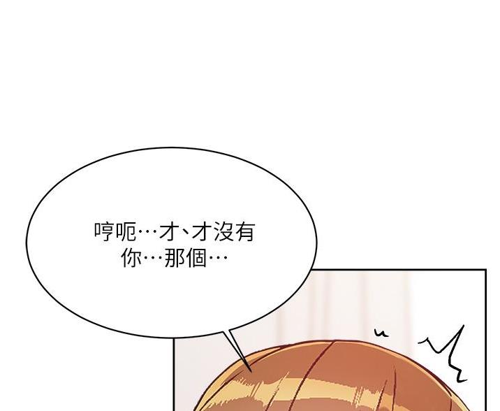 第103话69