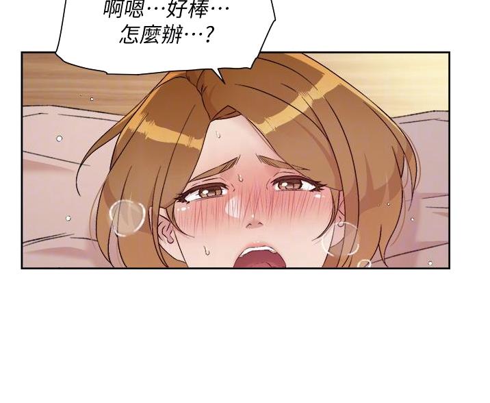 第104话22