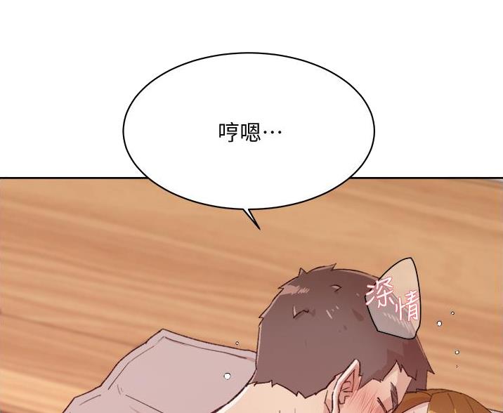 第104话25