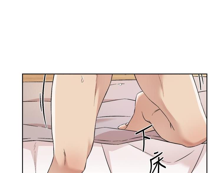 第104话30