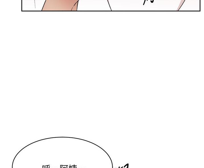第104话31