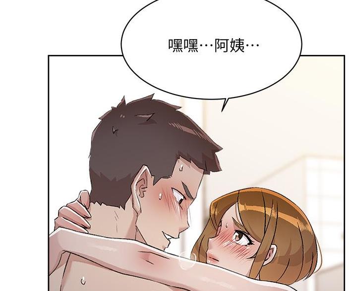 第104话35