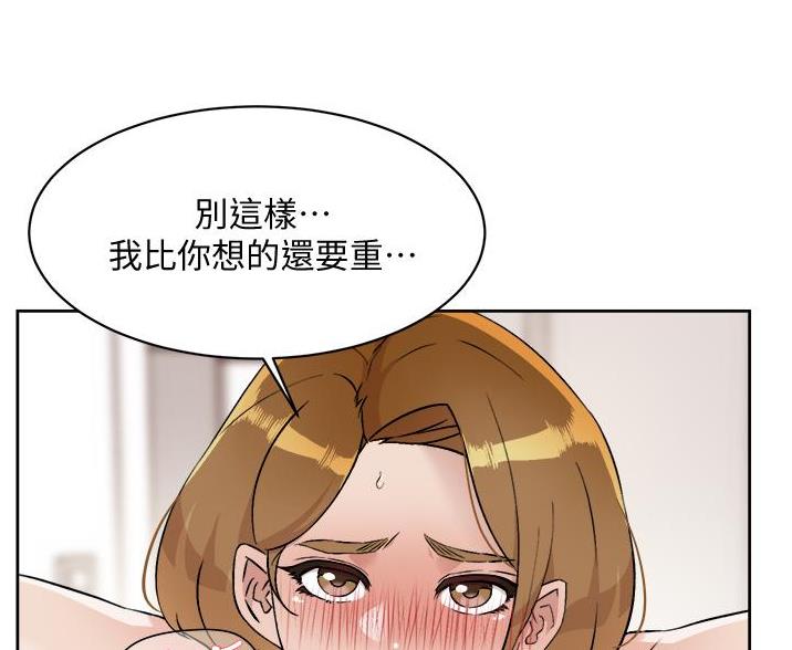 第104话37