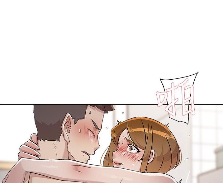 第104话39
