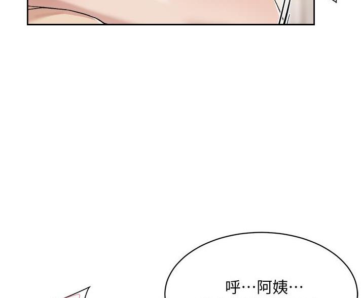 第104话42