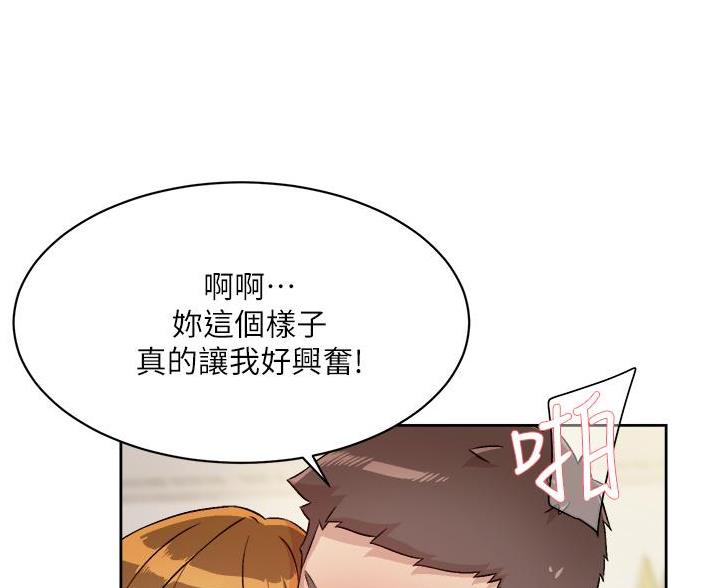 第104话50