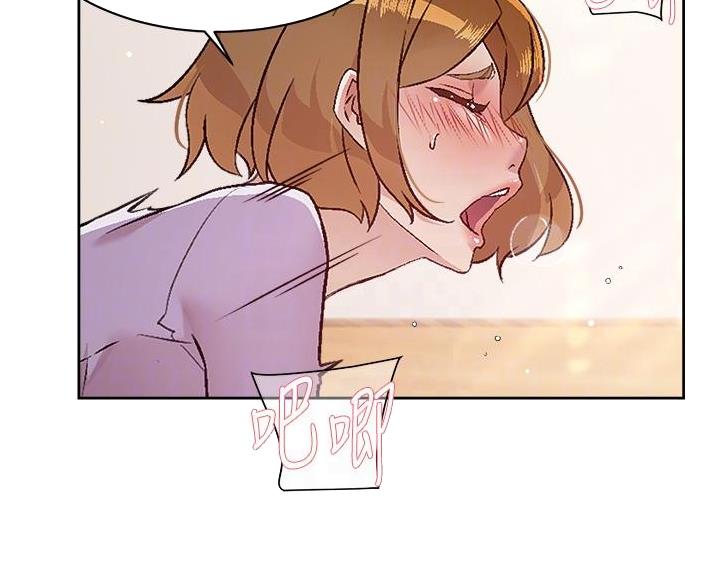 第104话7