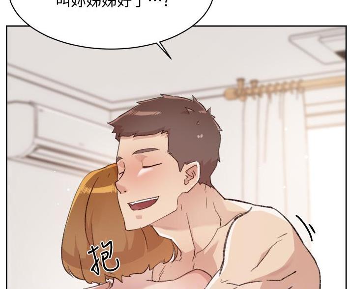第105话14
