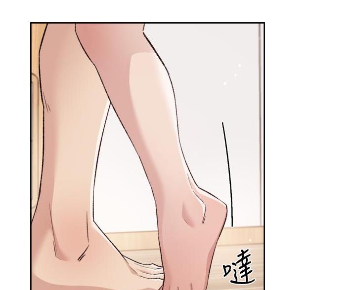 第105话5