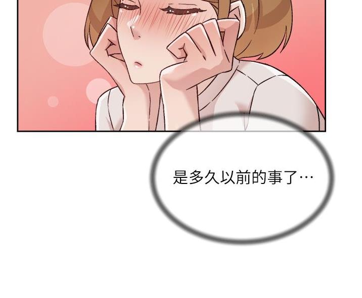 第106话10