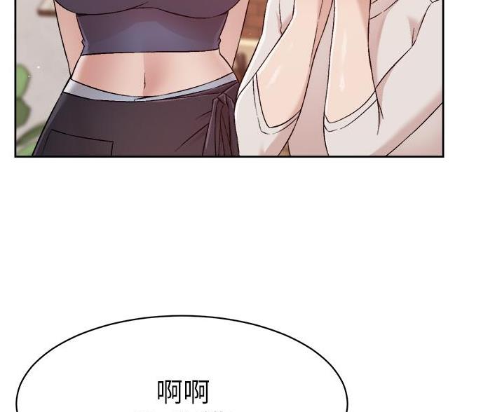 第106话15