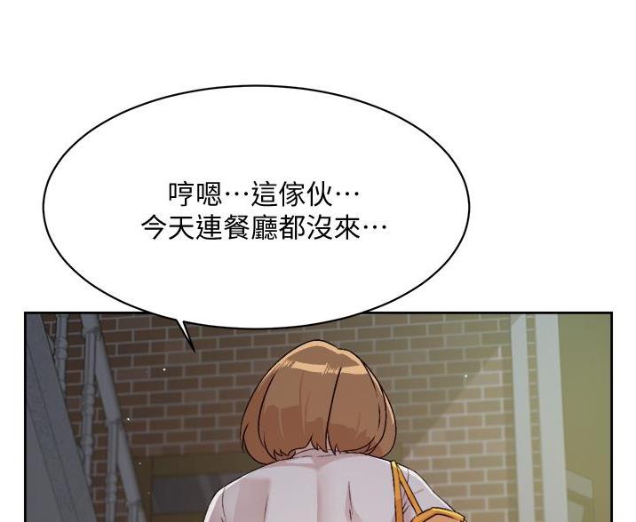 第106话20