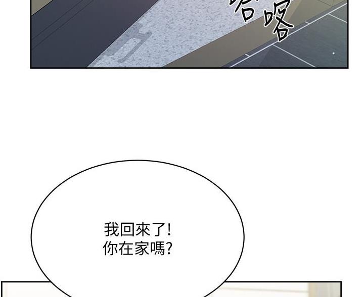 第106话24