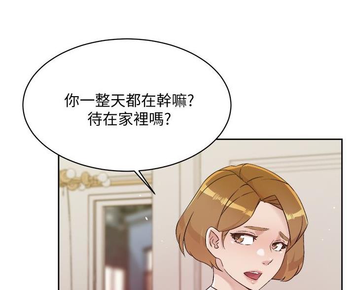 第106话28