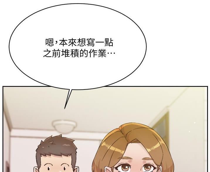 第106话30