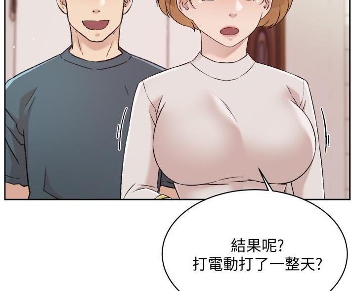 第106话31