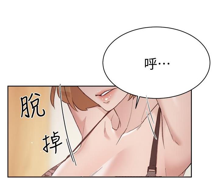 第106话42