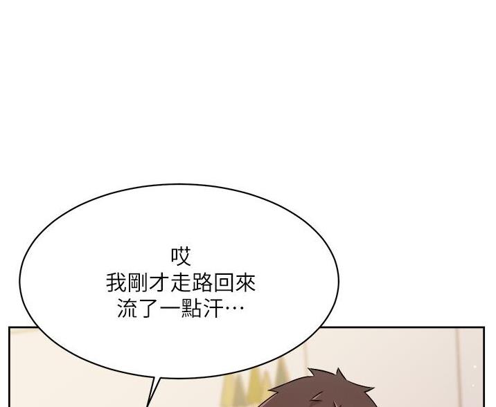 第106话57