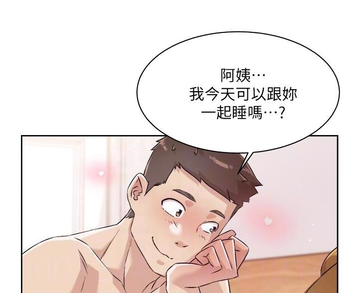 第108话11
