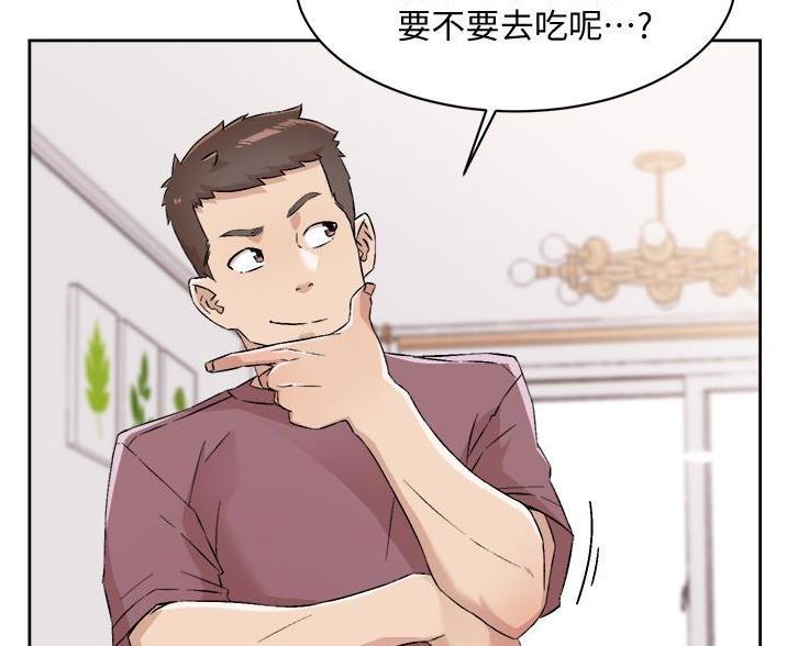 第108话19