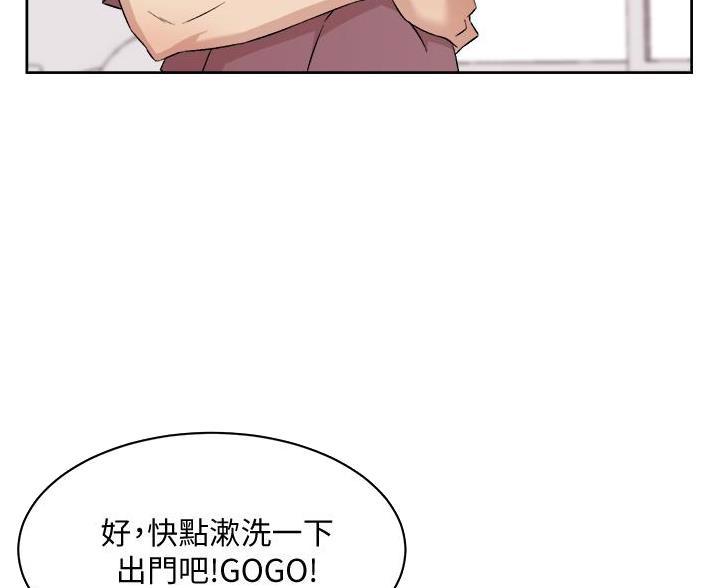 第108话20