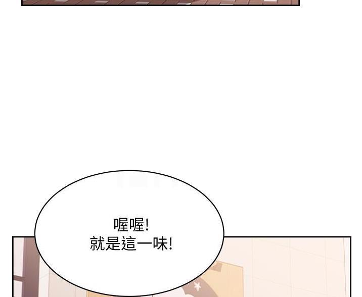 第108话24