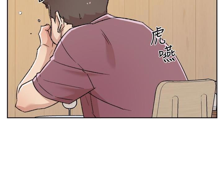 第108话42