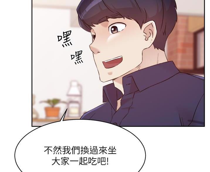 第108话52