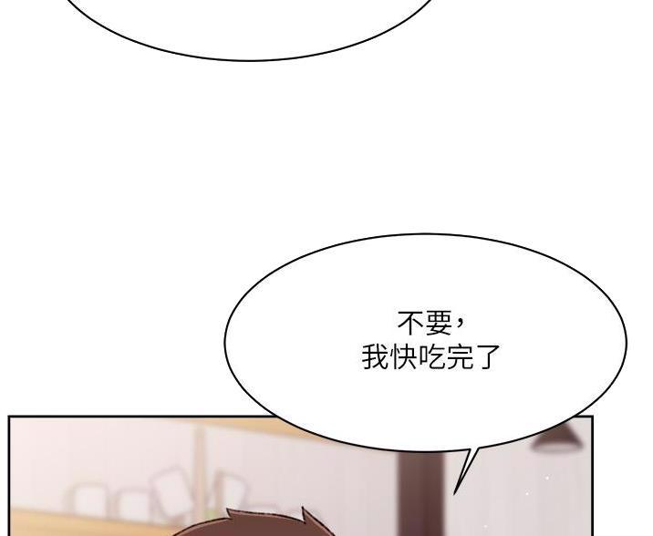 第108话53