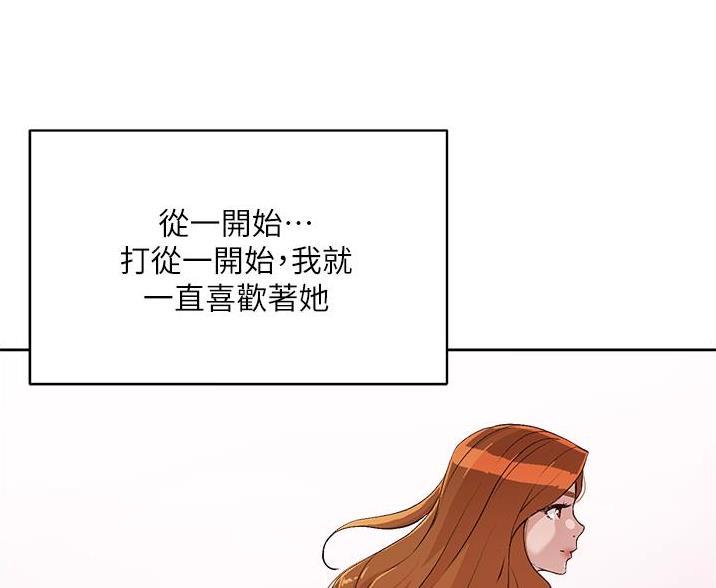 第109话12