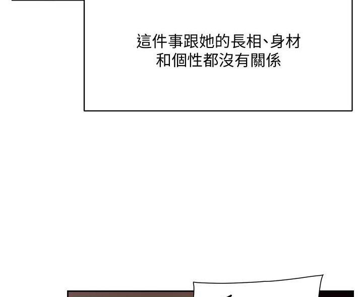 第109话16