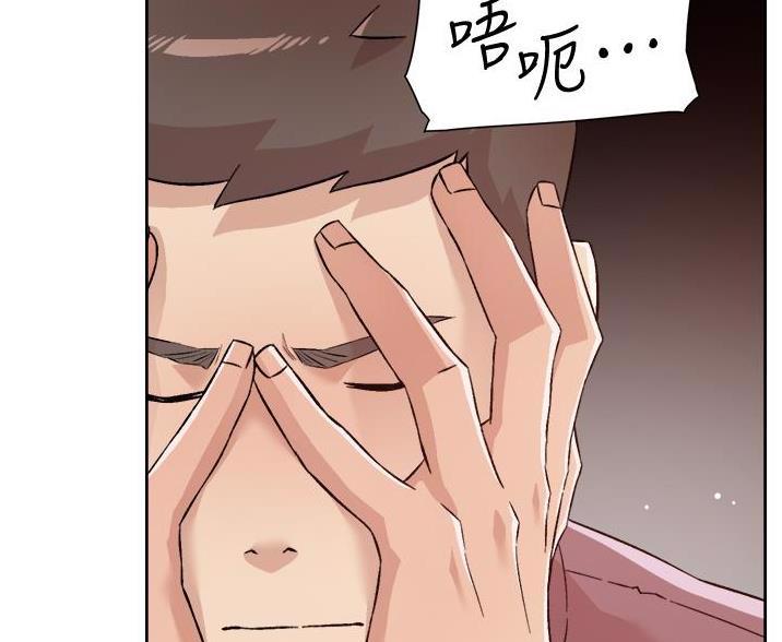 第109话17