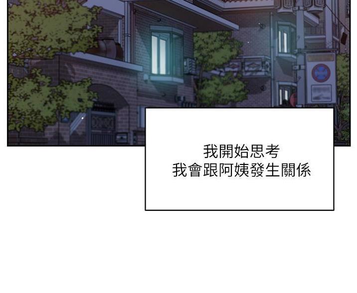第109话24