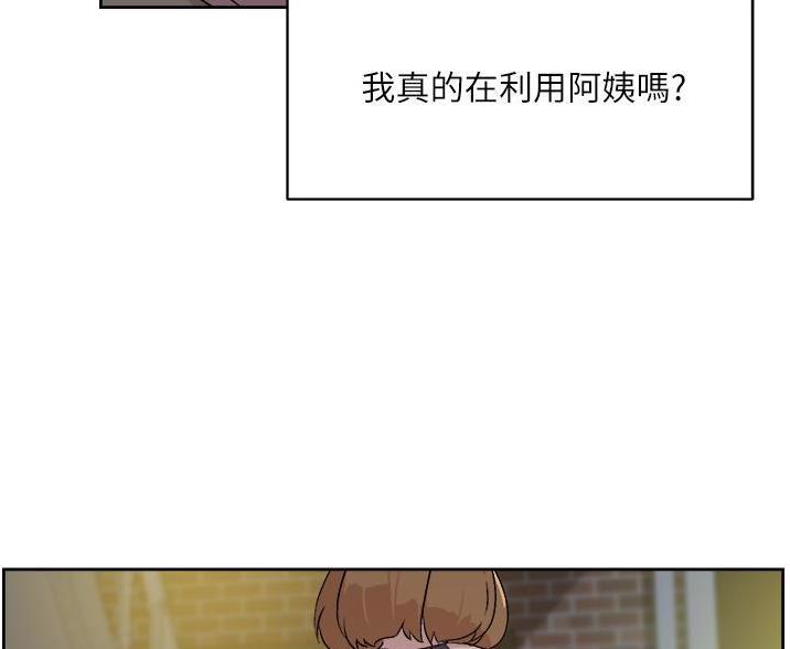 第109话31