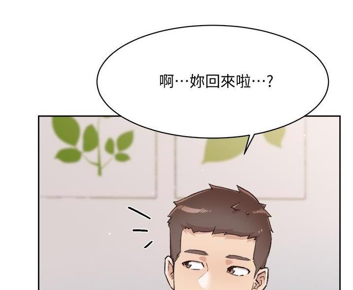 第109话38