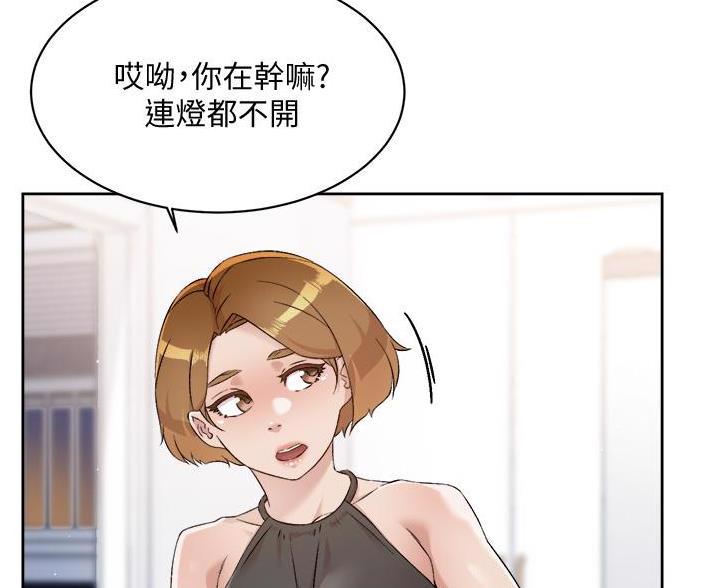 第109话40