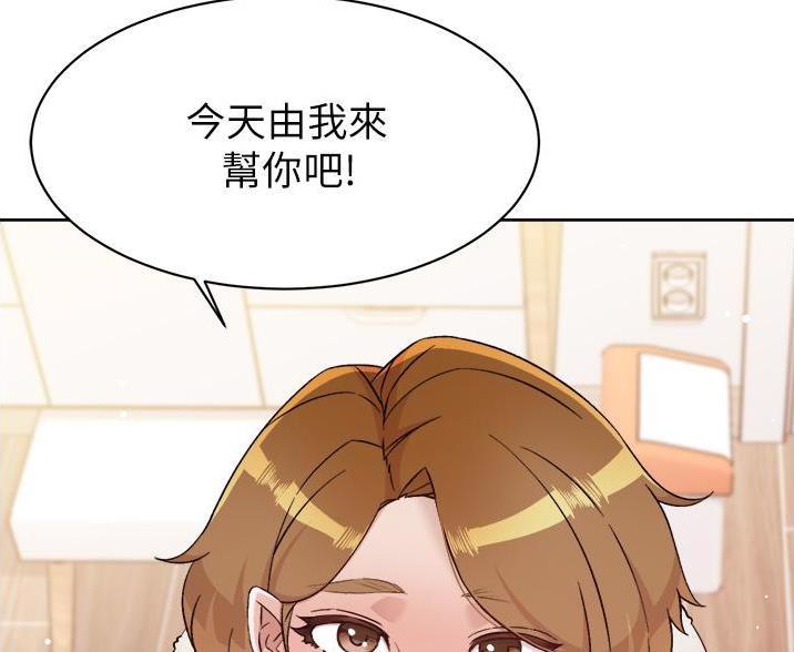 第109话57