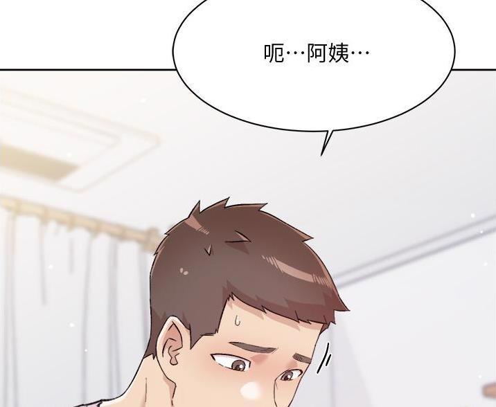 第109话59