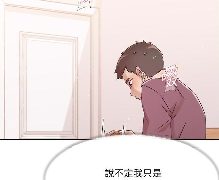 第110话14
