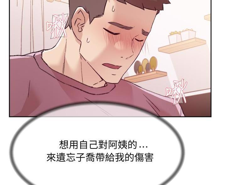 第110话16