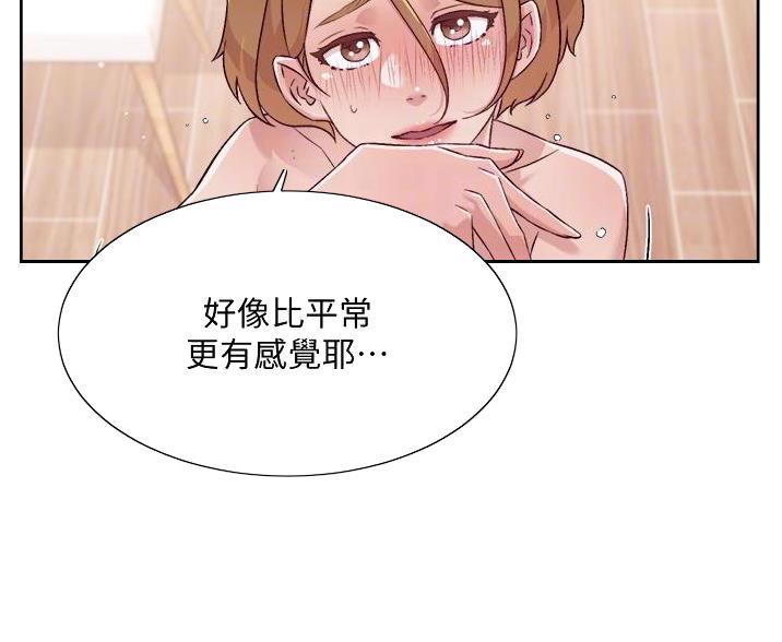 第110话18