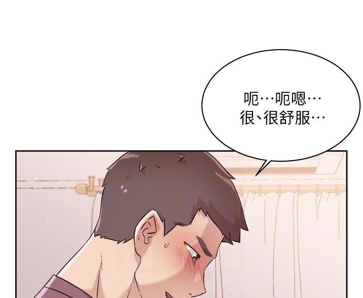 第110话19