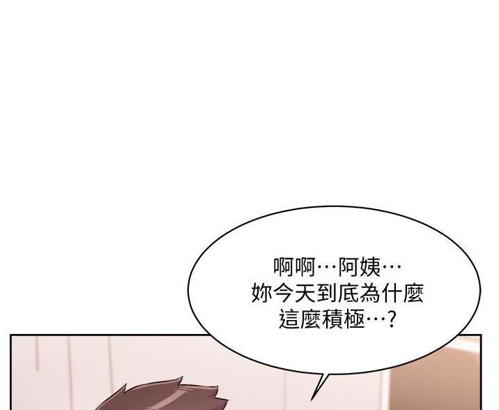 第110话22