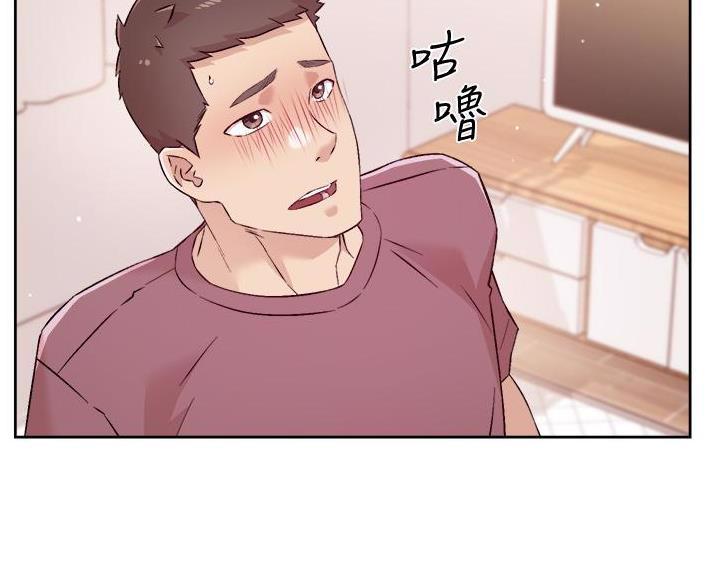 第110话23