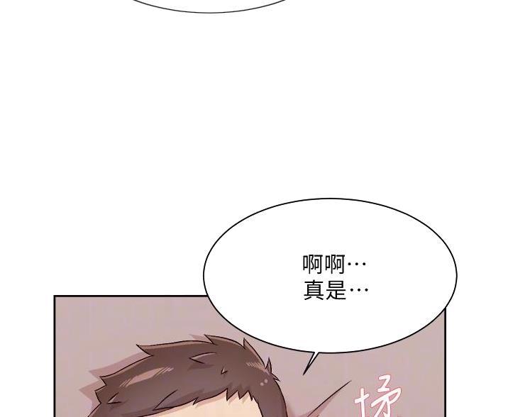 第110话31
